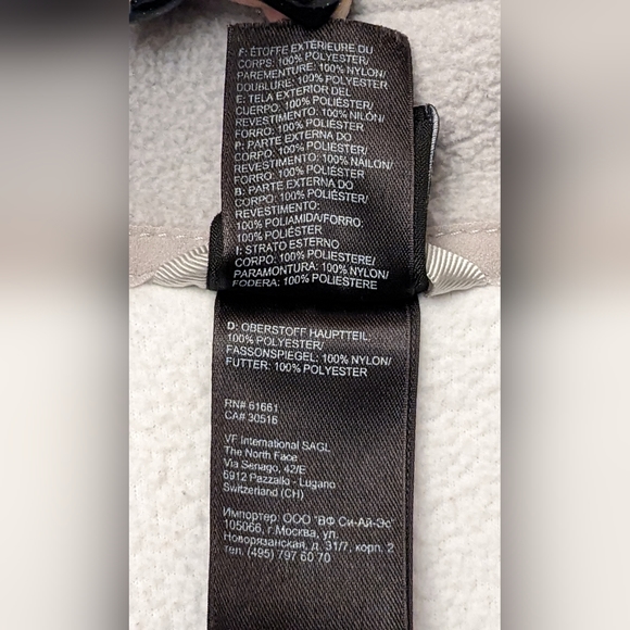 The North Face | Women's Fleece Vest Size M - Picture 8 of 8